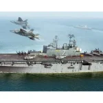 Hobby Boss USS Iwo Jima LHD-7 makett Olcsóbb