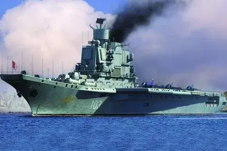 Hobby Boss Soviet Aircraft Carrier Baku makett Különleges ajánlat