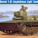 Gyors kiszállítás Hobby Boss Soviet T-37 Amphibious Light Tank-Early makett