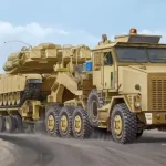 Hobby Boss M1070/M1000 HETS makett Legkelendőbb