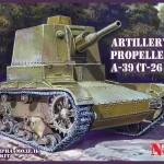 Unimodels A-39 (T-26 chassis) Soviet self-propelle makett Kedvezményes ár