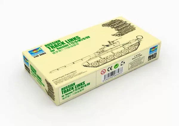 Trumpeter Track Links for Russian T-72/A/M1/B/BV lánctalp készlet Azonnal elérhető