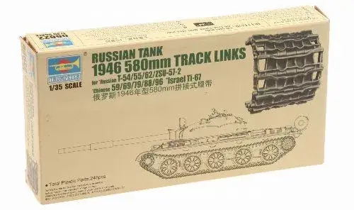 Legkelendőbb Trumpeter Track Links 580mm for 1946 era Russian, Chinese Israel Tanks lánctalp készlet