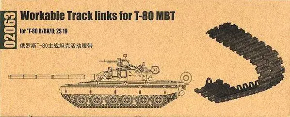 Azonnali szállítás Trumpeter Workable Track links for T-80 MBT lánctalp készlet