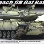 Legnépszerűbb Academy IDF Magach 6B Gal Batash makett