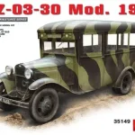 Különleges ajánlat MiniArt GAZ-03-30 Mod.1938 makett
