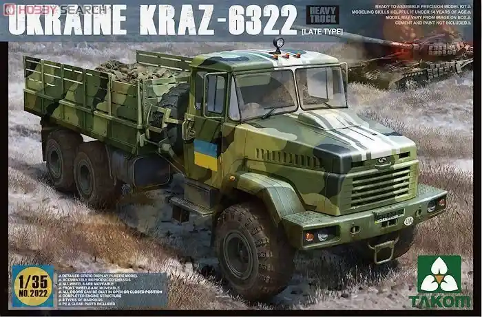 Legkelendőbb Takom Ukraine KrAz-6322 Heavy Truck late type makett