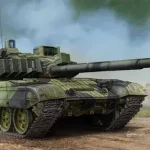 Újdonság Trumpeter Czech T-72M4CZ MBT harcjármű makett