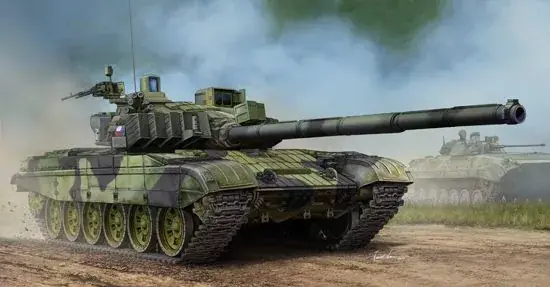 Újdonság Trumpeter Czech T-72M4CZ MBT harcjármű makett
