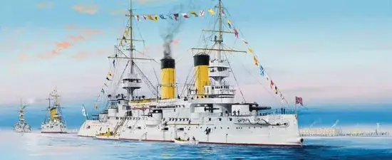 Árengedmény Trumpeter Russian Navy Tsesarevich Battleship 1904 hajó makett