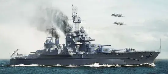 Rendeld meg most Trumpeter USS Maryland BB-46 1945 hajó makett