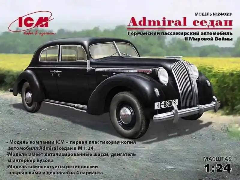 Azonnal elérhető ICM Admiral Saloon, WWII German passenger car makett
