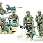 Árengedmény Masterbox Modern UK Infantrymen, present day