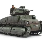 Azonnal elérhető Tamiya SOMUA S35 harcjármű makett