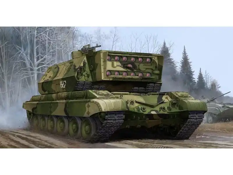Kiárusítás Trumpeter Soviet 1K17 Szhatie katonai jármű makett