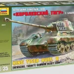 Zvezda King Tiger Ausf. B (Henschel Turret) makett Ne maradj le