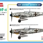 Hobby Boss BF109 F4 makett Árcsökkenés