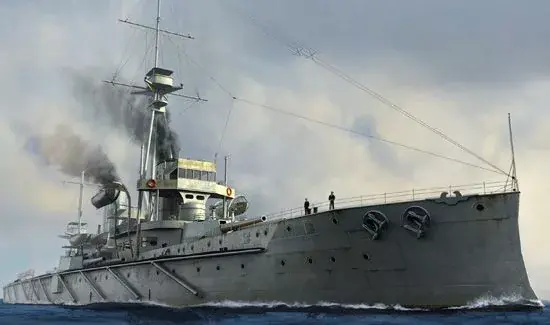 Trumpeter HMS Dreadnought 1907 hajó makett 1 700 Kiárusítás