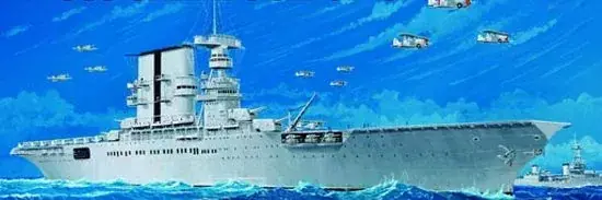 Trumpeter USS Saratoga CV-3 hajó makett Kihagyhatatlan ajánlat