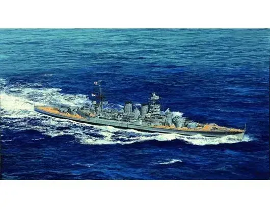 Outlet Trumpeter H.M.S Hood 1941 hajó makett