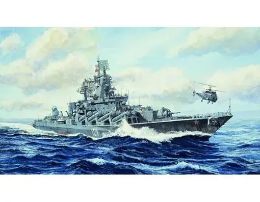 Trumpeter Russian Navy Slava Class Cruiser Moskva hajó makett Szezonális akció