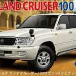 Csak ma Fujimi Toyota Land Cruiser 100Wagon VX Limited makett