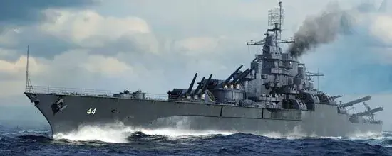 Trumpeter USS California BB-44 1945 hajó makett Akció