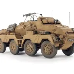 Azonnal elérhető AFV Sd.Kfz.233 8-Rad with 7,5 cm Gun Schwere Panzerspähwagen makett