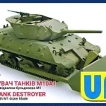 Vásárlói kedvenc Unimodels M10A1 tank destroyer (late) with M1 dozer blade makett