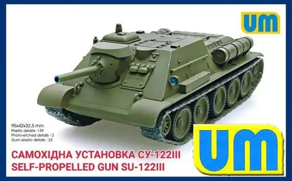 Unimodels Self-propelled artillery gun SU-122III makett Rendeld meg most