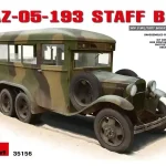 Kihagyhatatlan ajánlat MiniArt GAZ-05-193 Staff Bus makett