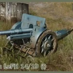 IBG Skoda 10cm LeFH 14/19 (t) makett Azonnal elérhető