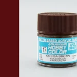 Hobby Color H17 Cocoa Brown (fényes) Árengedmény