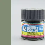 Hobby Color H75 Dark sea gray (félfényes) - RAF Exkluzív ajánlat