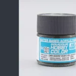Hobby Color H331 Dark Sea Gray BS381C/638 (félfényes) - RAF Ajánlat