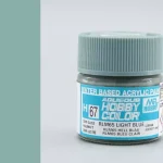 Akció Hobby Color H67 RLM 65 Light blue (félfényes) - Luftwaffe