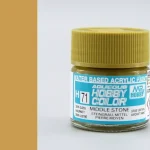 Csak ma Hobby Color H71 Middle Stone (félfényes) - RAF