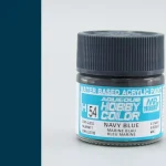 Különleges ajánlat Hobby Color H54 Navy blue (félfényes) - US Aircraft WWII