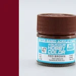 Hobby Color H47 Red Brown (fényes) Vedd meg online