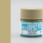 Expressz szállítás Hobby Color H85 Sail color (matt)