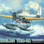 Biztonságos fizetés Great Wall Hobby Douglas TBD-1a ‘Devastator‘ Floatplane makett
