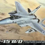 Vedd meg online Great Wall Hobby McDonnell F-15B/D Eagle Israeli Air Force U.S.Air Force makett