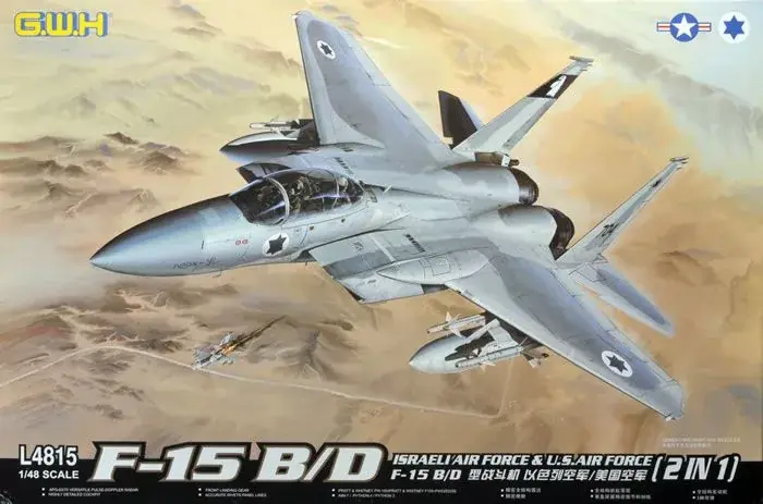 Vedd meg online Great Wall Hobby McDonnell F-15B/D Eagle Israeli Air Force U.S.Air Force makett