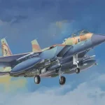 Akciós ár Great Wall Hobby McDonnell F-15I Ra‘am, Israel Air makett