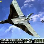 Great Wall Hobby Avro Vulcan K.2 Tanker repülőgép makett Alacsony ár