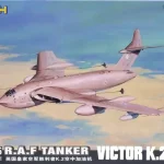 Olcsóbb Great Wall Hobby Handley-Page Victor K.2 makett
