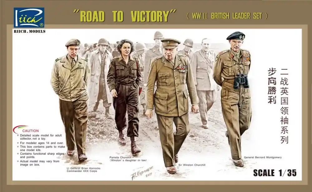 Népszerű Riich Models WWII British Leader set (ROAD TO VICTORY)