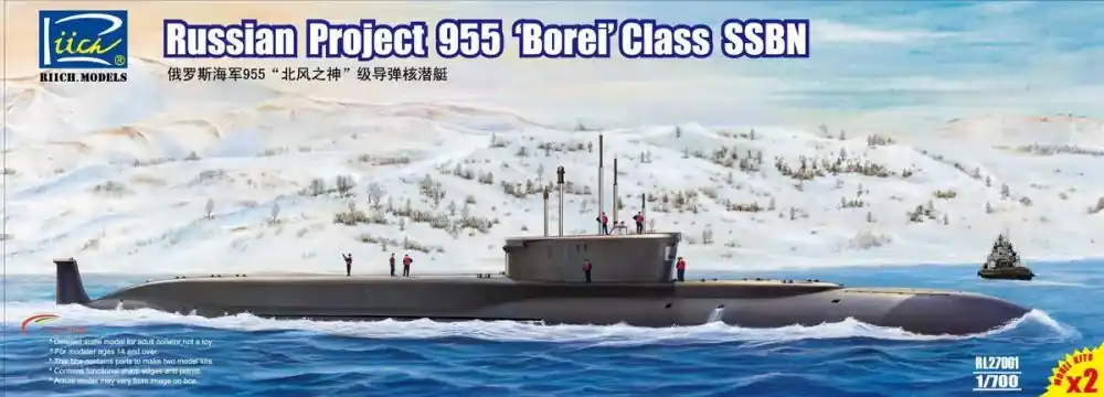 Árcsökkenés Riich Models Russian Project 955 "Borei" class SSBN makett