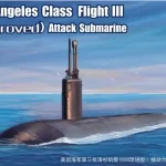 Riich Models USS Los Angeles Class Flight III (688 improved) SSN makett Olcsóbb