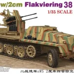 Nézd meg most Bronco sWS with 2cm Flakviering 38 makett